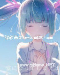 唯愿此生不负你