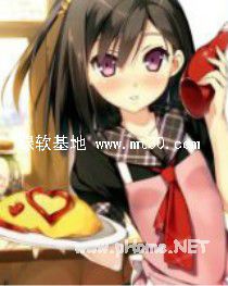 爱入膏肓至死方休