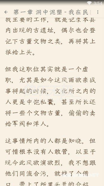 后来我依旧爱你