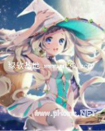 相府庶女王妃不好惹