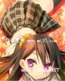 倾心相遇缘今生