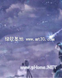 人生若只如初见