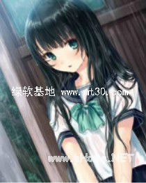 转角走过爱未央