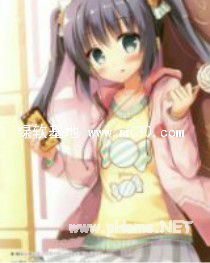 陆先生他很缠人