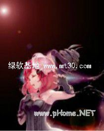 嫁一送一霍总请签收