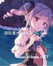 许你凉薄不曾来