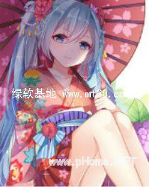 假如可以不爱你