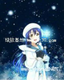 以昔落阳还余光