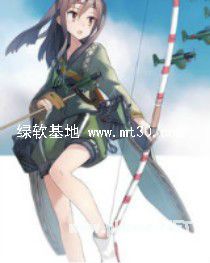 六零奋斗俏军妻