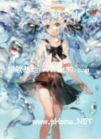 亿万光芒皆因你