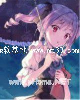 情深不寿卧底老公很难搞