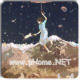 愿你情深许你错爱