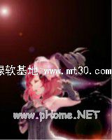 爱你难如摘星辰