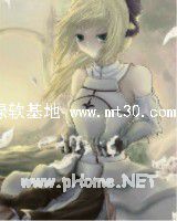 今生只恨爱过你