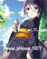 爱似浮屠婚绵绵