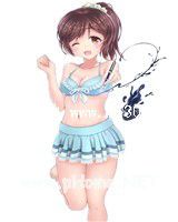 凤殇情君本无心