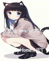 媳妇儿,今晚回家吗?