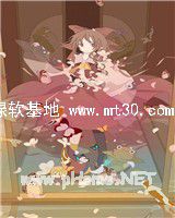 向爱而生萌妻来宽衣