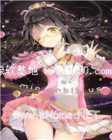 为你我心甘情愿