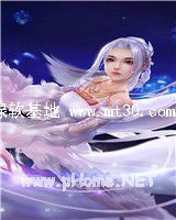 恰似寒光遇骄阳