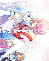 目光所致余生是你