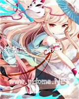 软萌娇妻的坏总裁