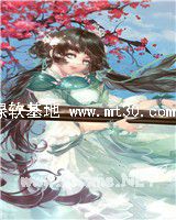 爱你成痴泪满心