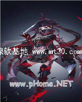 虐恋情深:王爷请给休书