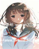 半生柔情半生殇