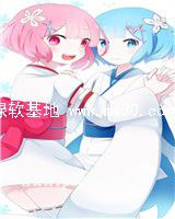 谁把余生变永夜