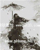 时光放慢你还在