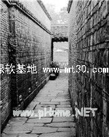 天才萌宝傲娇妻