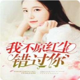 �Ҳ�Ը�쳾������ȫ��app_����