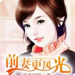 ǰ�޸����ȫ�½��Ķ�app_�͸���˼���κ���С˵