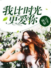 �ұ�ʱ�������_����ޱ����36�½�������ȫ�������Ķ�