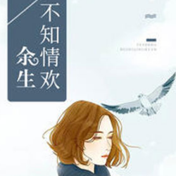 ������֪�黶_������������С˵���