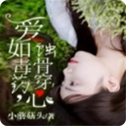 ���綾ҩʴ�Ǵ���ȫ����Դ�Ķ�app_��һ�㡢��ѩ